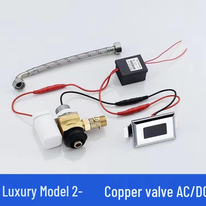 Tai You Yuan Luxury Automatic Urinal Sensor Flush Valve