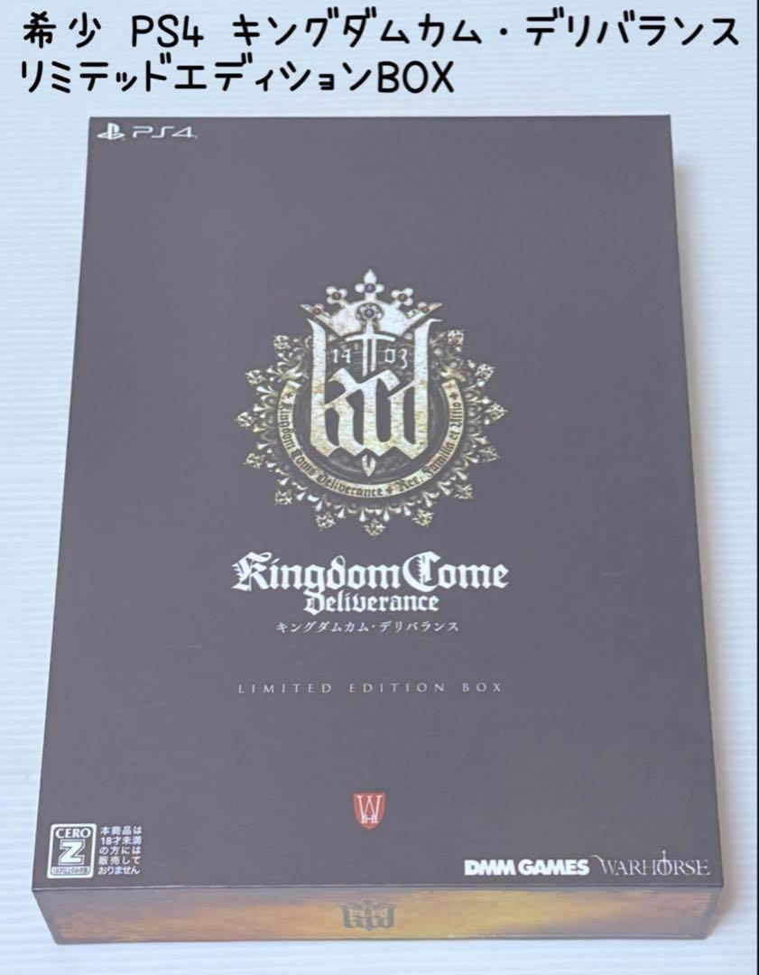 

[USED] Rare PS4 Kingdom Come: Deliverance Limited Edition Box