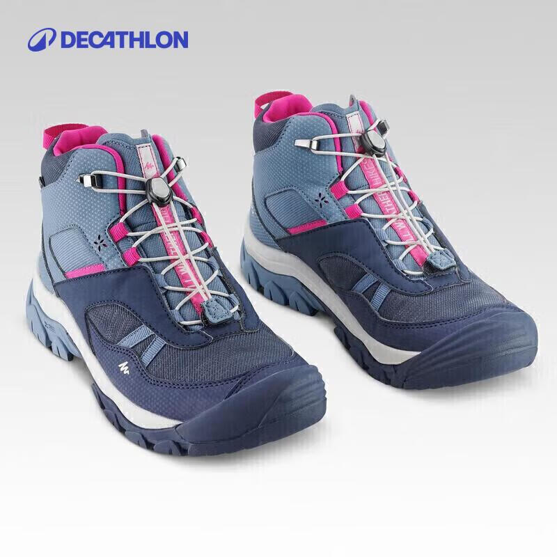 

Decathlon Kids Waterproof Hiking Shoes