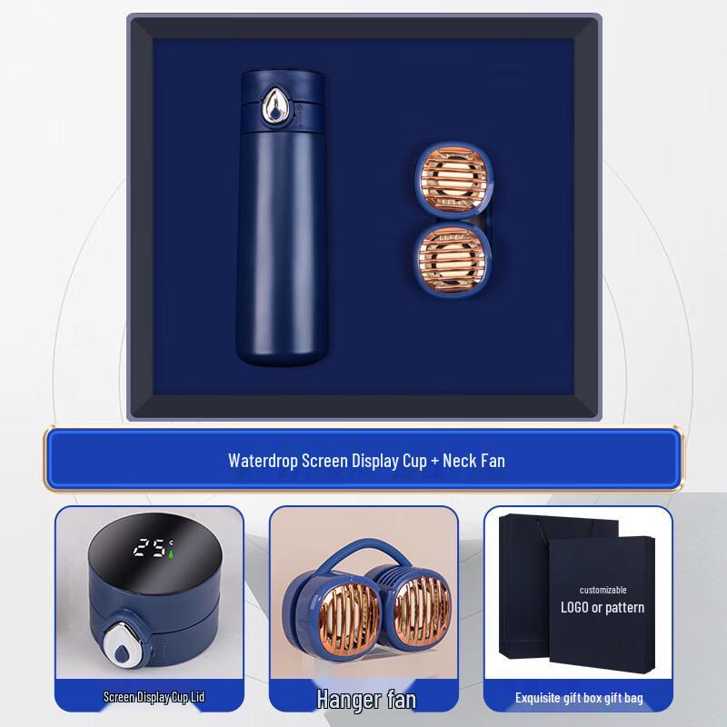 Smart Neck Fan & Digital Thermos Set