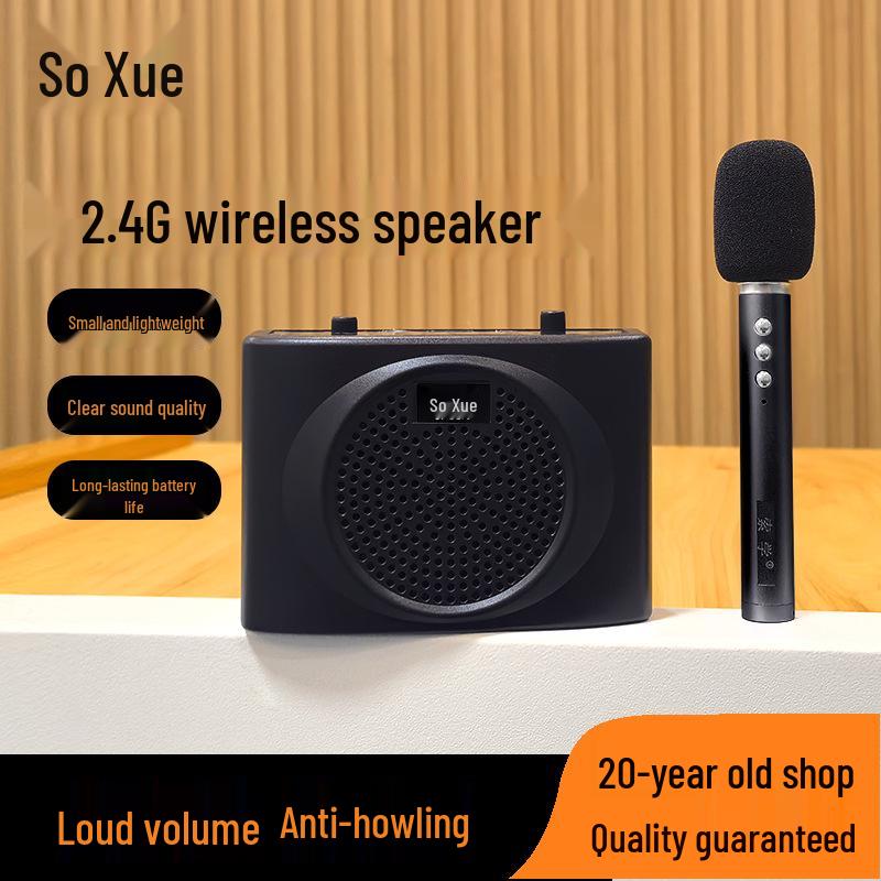 Wireless Teaching Amplifier with Microphone - High Volume Speaker for Classrooms