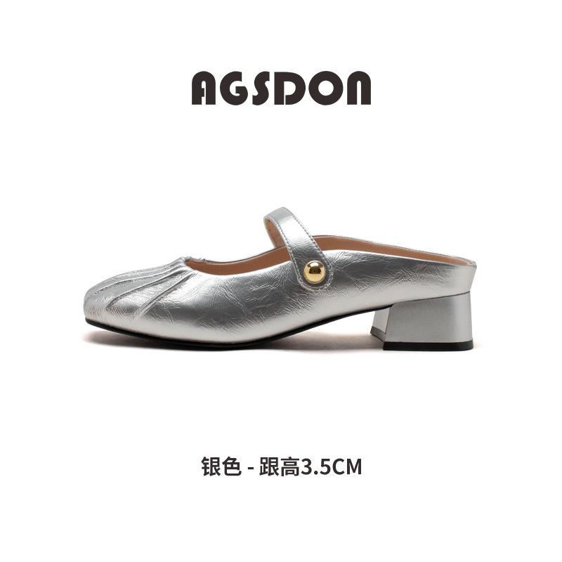 Silver bag head slippers new summer French thick heel half slippers 35