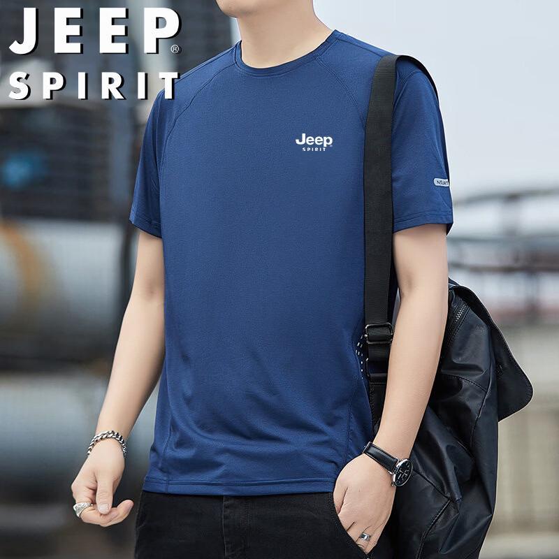 

JEEP SPIRIT Men s Short Sleeve Quick-Dry T-Shirt 2XL
