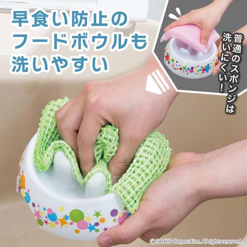 Sanko BH-24 Mesh Sponge for Pet Dishwashing, Special Fiber Removes Stain with Just Water, Surprise Fresh Green, Made in Japan