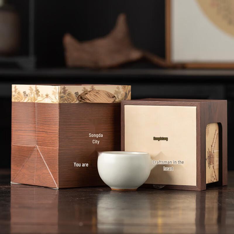 

Chaxun Master Ru Kiln Style Kung Fu Tea Set