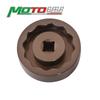 For MV AGUSTA F4 750/1000 312R Senna Brutale 675/750/800 Aluminum Front Rear Axle Nut Tools Motorcycle Wheel Tool 55mm 26mm
