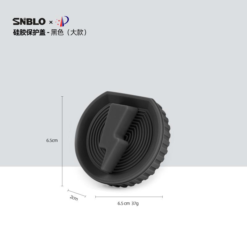 For ZEEKR 001 009 7X 2025 2024 Charging port protective cover Silicone integrated magnetic cover car charging accessories