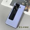 Applicable to Honor vs2 folding screen mobile phone case all-inclusive new vs3 mobile phone case film integrated v2 bracket shell advanced