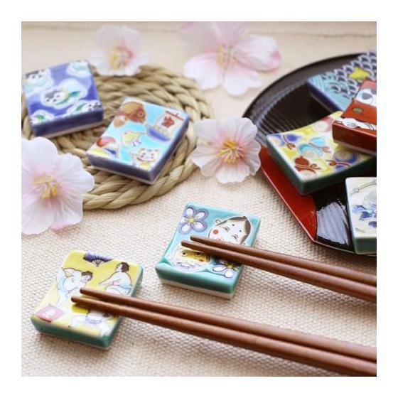 Japanese Kutani Ware Chopstick Rest - Colorful Porcelain Tableware, Gift for Special Occasions, Comes with Pouch, Shipping Available