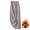 Ankola Women's Red Tweed Wide-Leg Slimming Pants - New Autumn/Winter 2024