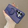 For Magsafe Magnetic Wireless Charging Fold Push Pull Bracket Dopamine Phone Case For Samsung S26 Ultra S26 S26 Plus Back Cover