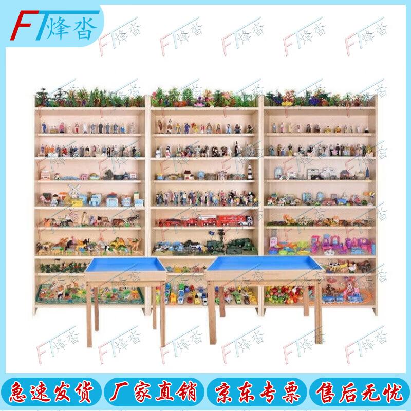 Fengta Psychology Sand Tray Therapy Kit