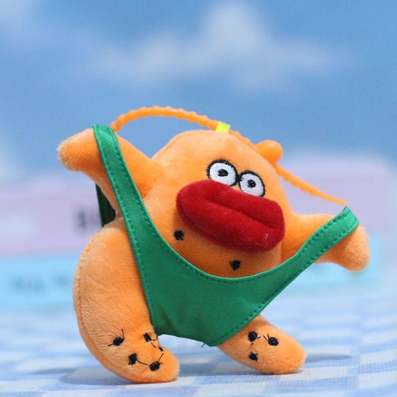 Adorable Cute Escape Crazy Doll Plush Toy Big Mouth Duck Keychain Hanging Plushie 12cm Gift