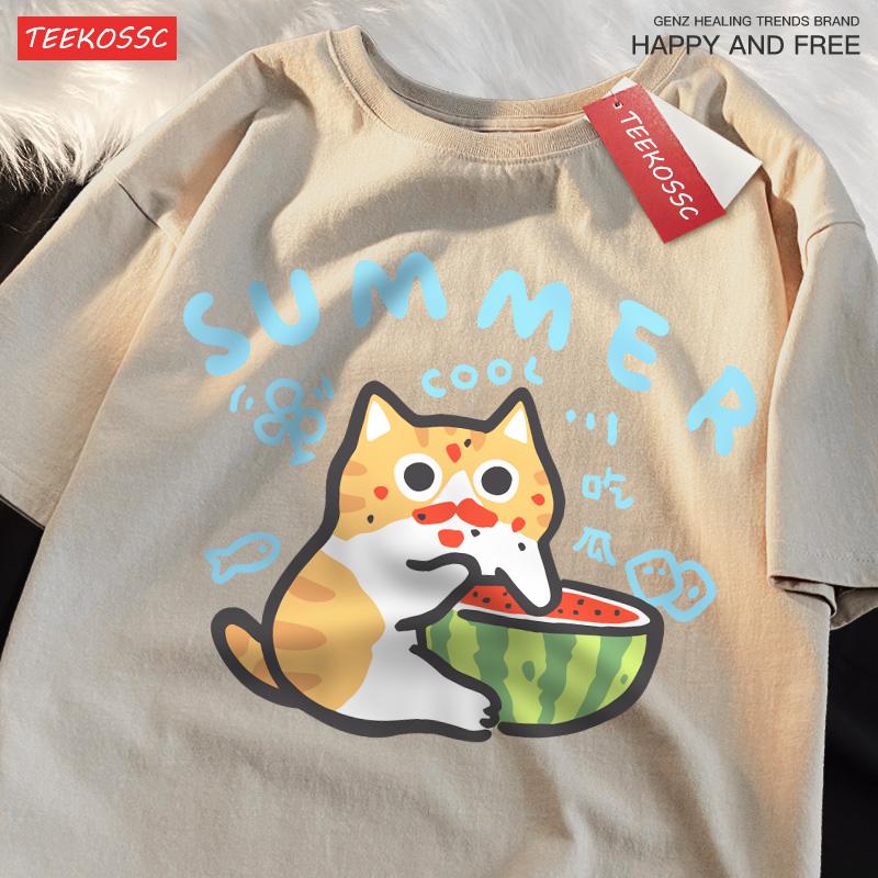 Eating Melons Oranges Cats Funny Catsprinted Mans T-Shirt Fitting Cool T Shirts Leisure Oversized Tee Shirt Pleasure Cotton Tops