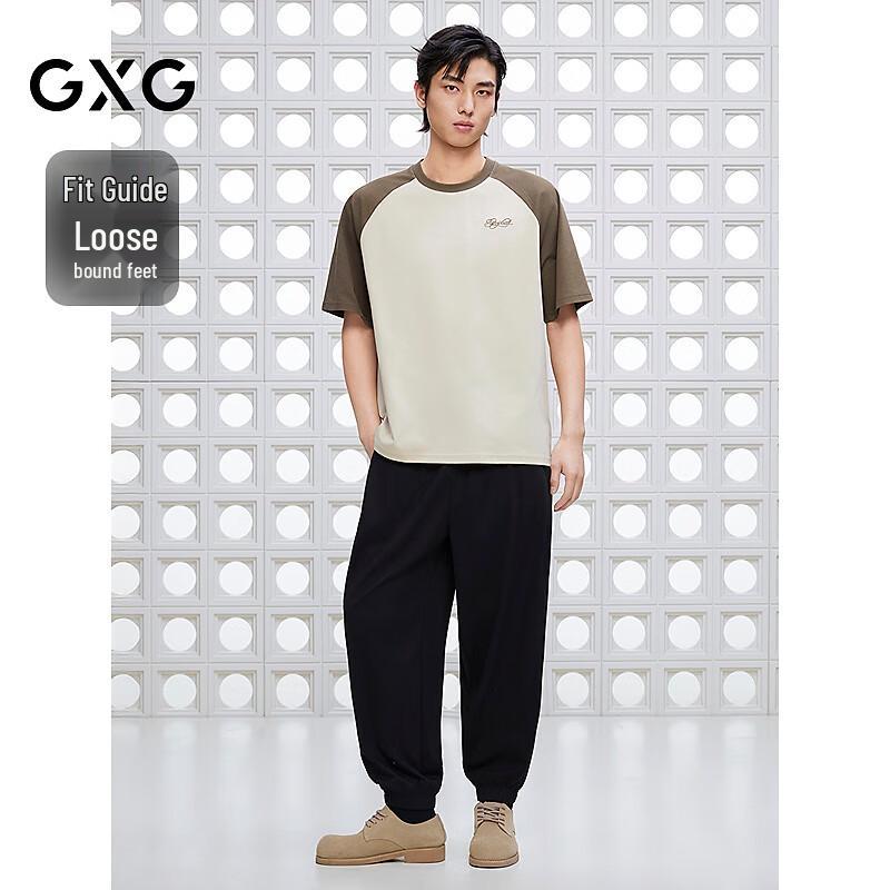 

GXG Men s Textured Rib Jogger Pants 3XL