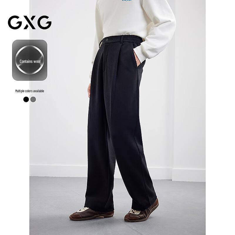 

GXG Men s Wool Blend Casual Business Wide-Leg Pants S (29)