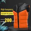SBART V5110 Thickened Buoyancy Life Vest