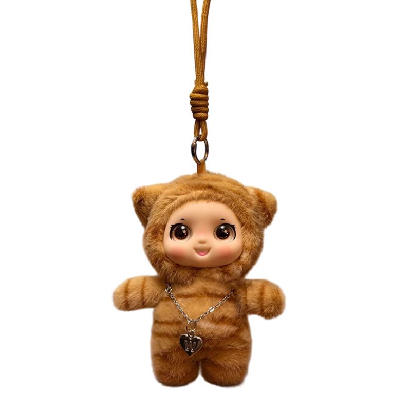 Cute Cartoon Leopard Series Big Eyes Vinyl Face Plush Doll Pendant Backpack Decoration Gifts