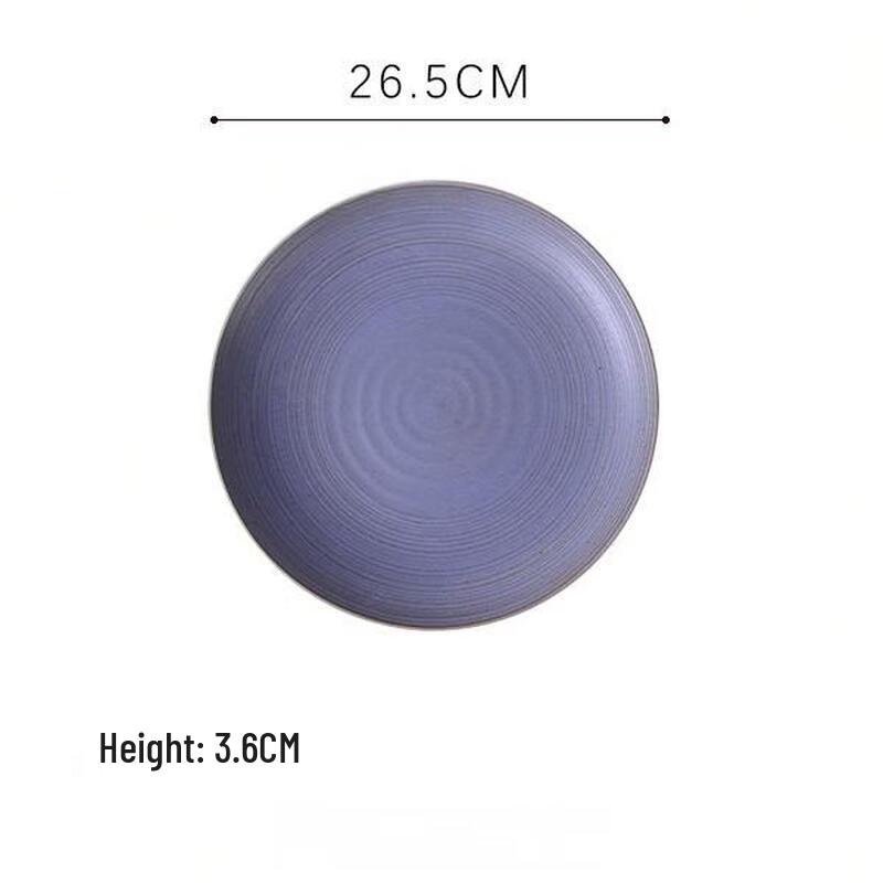 Qinkai Japanese Style Rustic Ceramic Dinner Plates