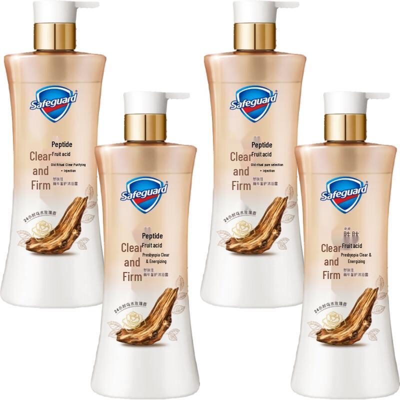 Safeguard Deep Blackwood Rose Scent Body Wash