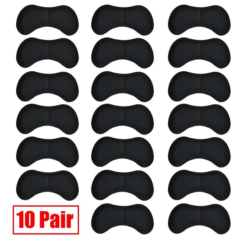 2/5/10 Pairs Women's Shoes Insoles High Heels Adjust Size Adhesive Heel Pads Protectors Patches Pain Relief Foot Care Pads