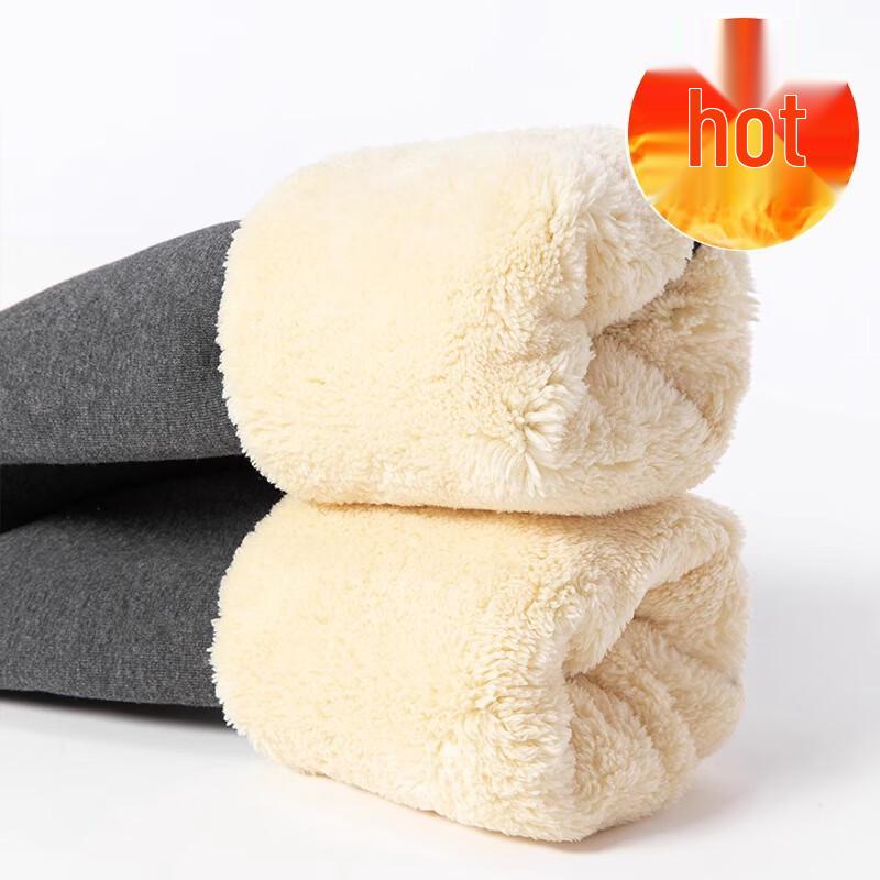 Women's High Waist Thermal Fleece Lined Leggings