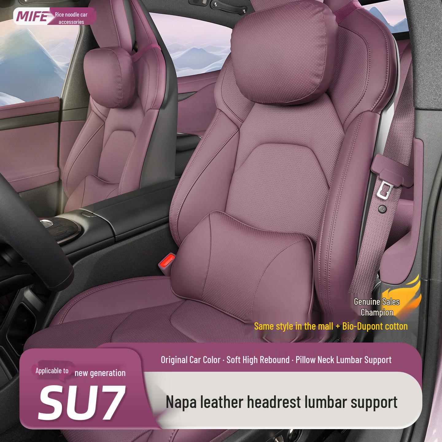 Xiaomi SU7/YU7 Lumbar & Neck Support Pillow - Car Seat Accessory SU7 with Crown Adhesive N52 Magnet