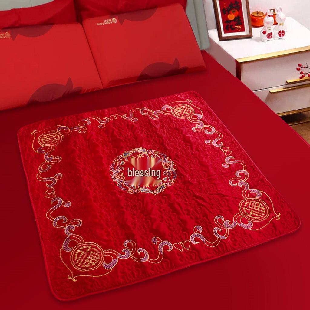 Wedding Blessing Cushion Set: Bride's Happy Quilt & Red Dowry Bed-Pressing Pillow Set.