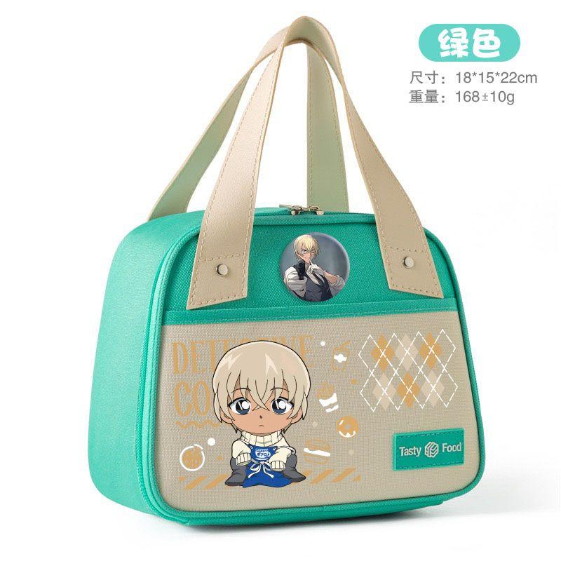 Conan Tote Bag Lunch Box Carrier for Students and Office Workers—Thickened, Grease-Resistant, Insulated Bag