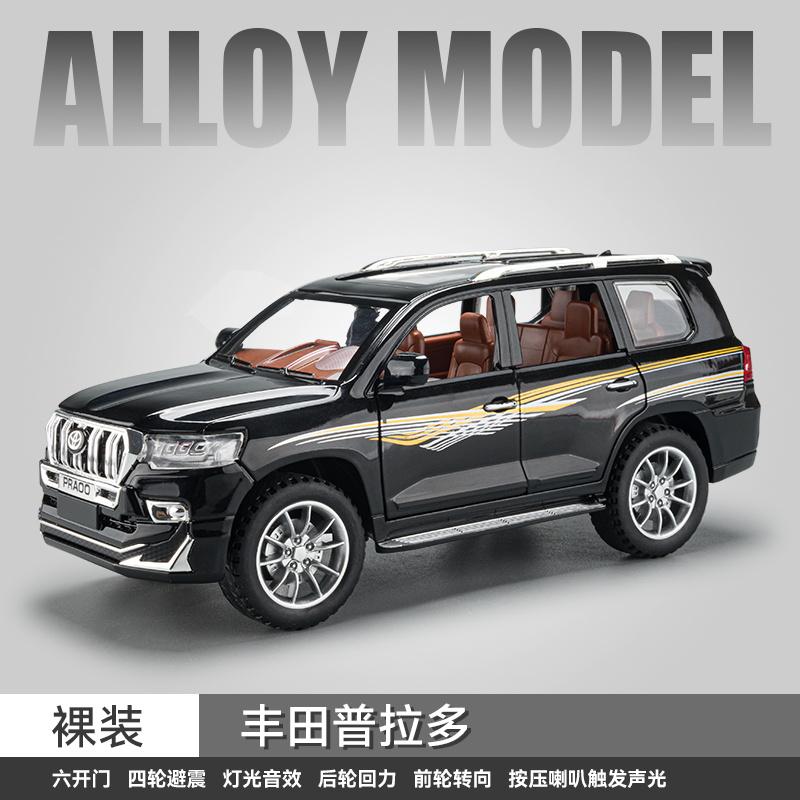 1:24 Toyota Prado Off Road SUV Alloy Metal Diecast Model Car High Simulation Children Collectibles Ornaments Holiday Present Toy