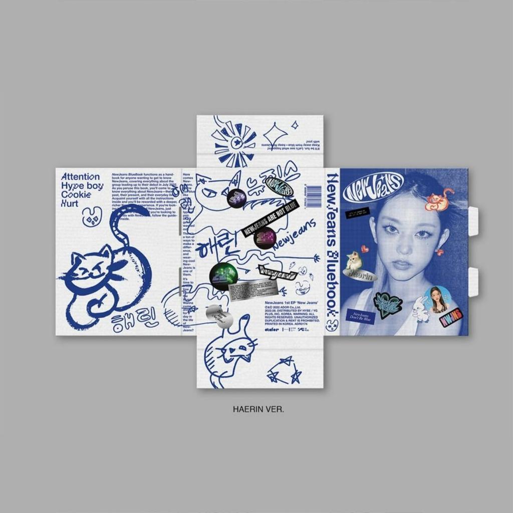 NewJeans New Jeans / 1st EP Album (Bluebook Ver.)