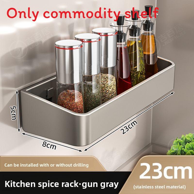Modern Kitchen Wall Mount Spice Rack With Stainless Steel Shelves For Home Use