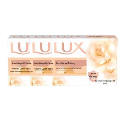 Detoxifying & Nourishing Jasmine Soap Bars