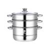 NORTON Three-Layer Stainless Steel Steamer Pot