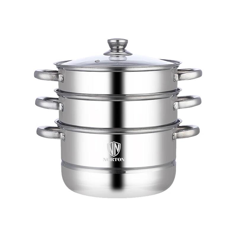 NORTON Three-Layer Stainless Steel Steamer Pot