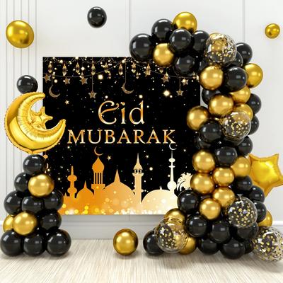 Eid Mubarak Luftballons Hintergrund Ramadan Kareem Dekoration Ramadan Mubarak Islamisch Muslim Frohes Eid Festival Partyzubehör 2025