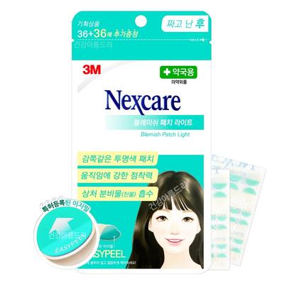 3M Nexcare Blemish Clear Patch Cover Light 72 fogli, 72 fogli, 1 pezzo