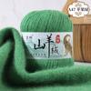 New 4-Strand Cashmere Thread, Hand-Woven Scarf, Hat, Clothes Thread, Skin-Friendly And Warm Wool Thread