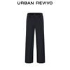 UR 2026 Men's Curved Leg Pants UMF660017