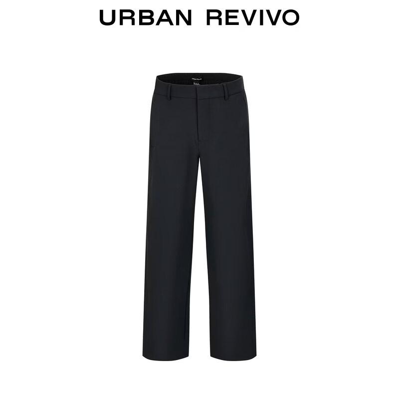 UR 2026 Men's Curved Leg Pants UMF660017
