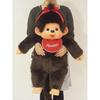 Sekiguchi Monchhichi Premium Standard 2L Brown Plush Doll 80x55x23cm