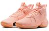 Jordan Why Not Zer0.2 Washed Coral GS AO6218-600