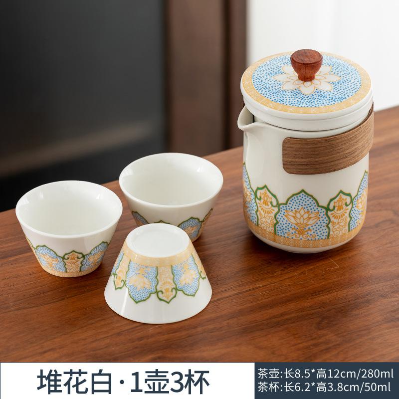 Dragon Boat Festival Portable Ceramic Kuaike Cup Travel Tea Set Outdoor Kung Fu Teapot Souvenir Ancient Rhyme Gift Set