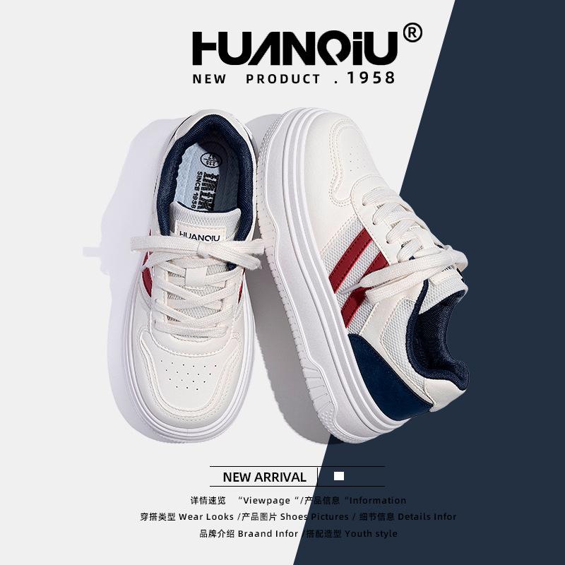 Global Versatile Little White Shoes Women's ZHQ68393 Thick-soled Heightening Board Shoes Summer New Models with Skirts Casual Shoes Tide