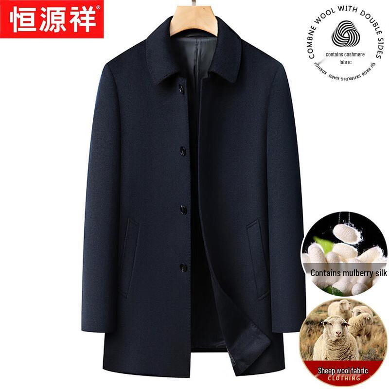 

Hengyuanxiang Men s Mid-Length Lapel Wool Blend Coat 2XL (180)