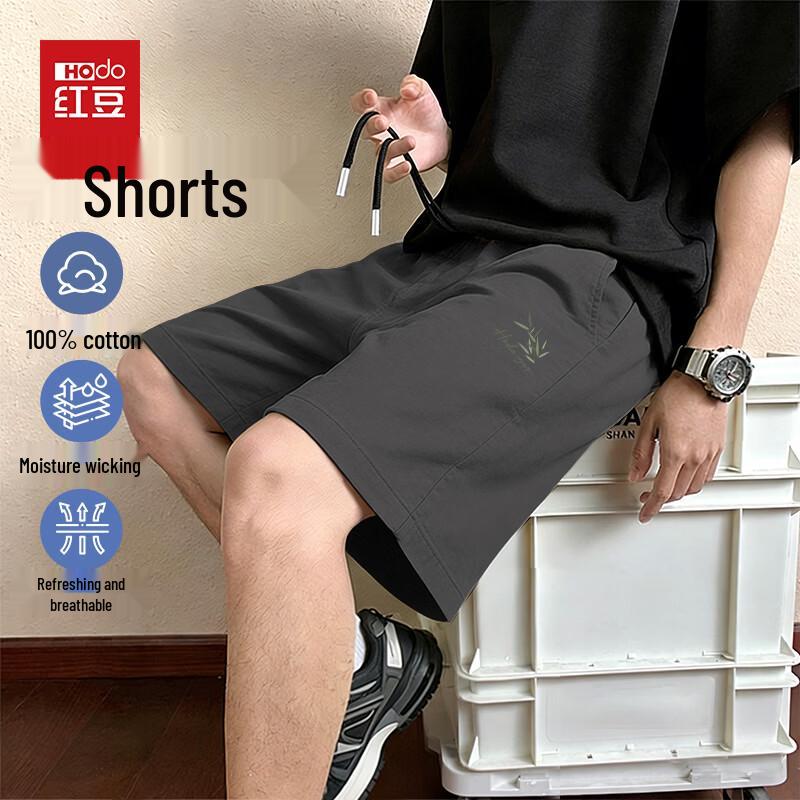 Hodo Men s Breathable Cotton Summer Casual Shorts 2XL