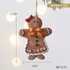 Christmas Day Decoration Gingerbread Doll Pendant Christmas Tree Gingerbread Doll Christmas Ornament Accessories