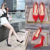 fashion Glossy Patent Leather Rivets Slim Heels Ultra-high Heels Shallow Mouthed Pointed Sexy Nightclub Oversized Women's Singles Shoes