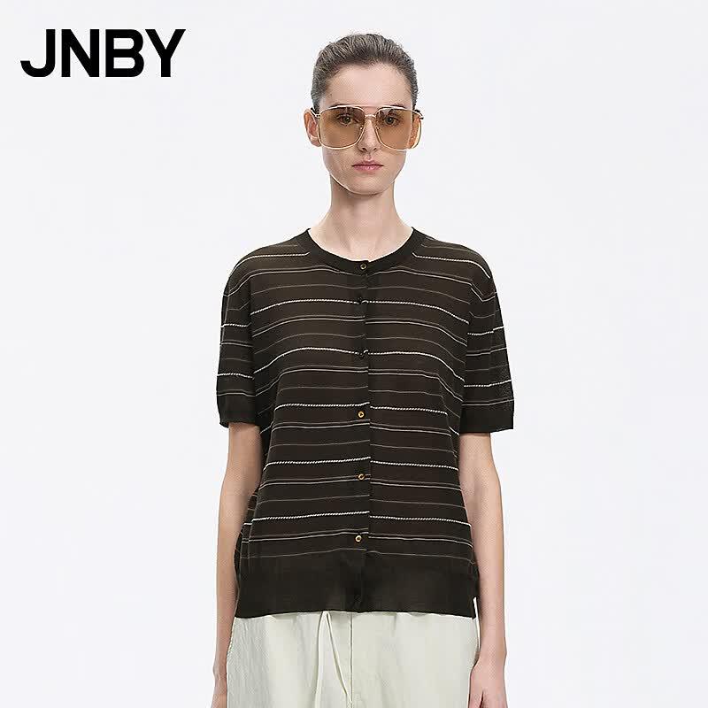 JNBY Вязаный кардиган с коротким рукавом XS