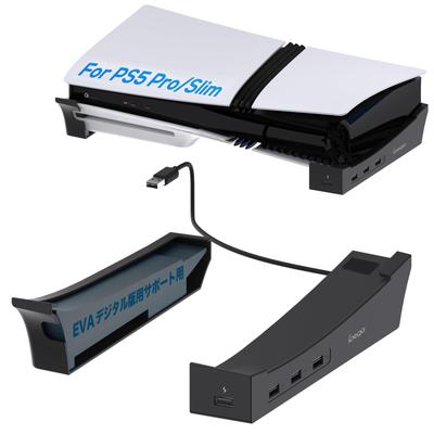 With New PS5 PS5 Slim Horizontal Stand PS5 Slim Storage Accessory with 4 USB Ports Horizontal HUB Stand Improved Heat Dissipation Fall Prevention